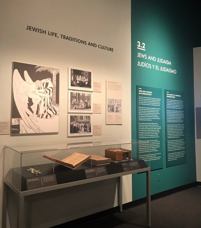 Auschwitz Exhibit in NYC